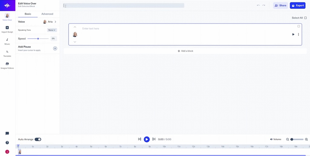Making text in How to use Speechify tutorial