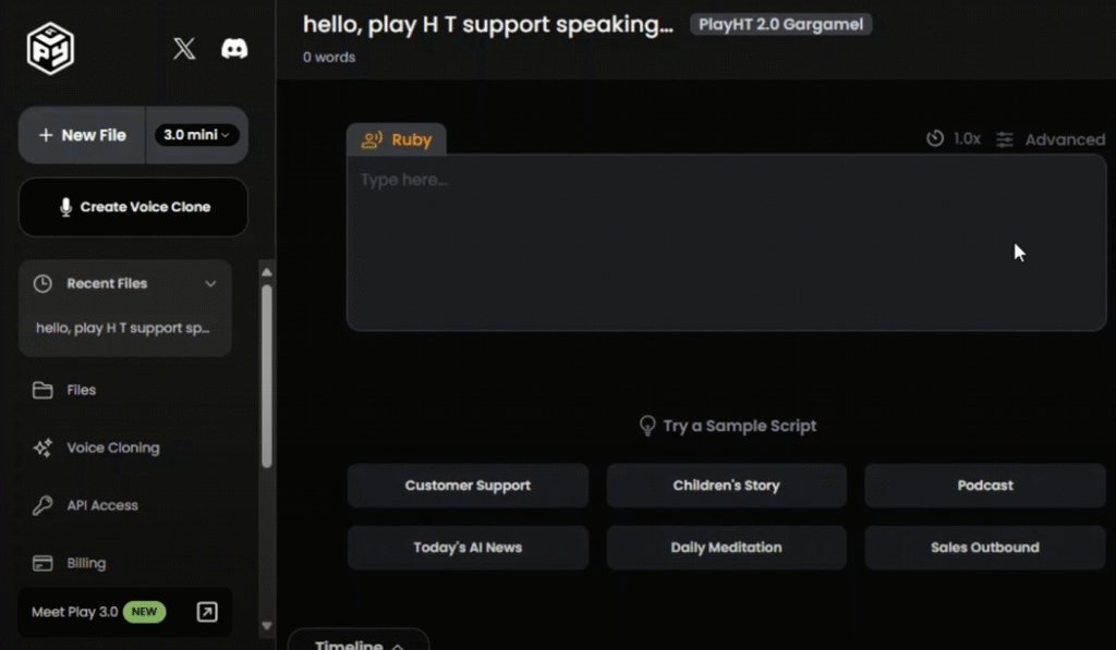 How to use Play.ht dashboard